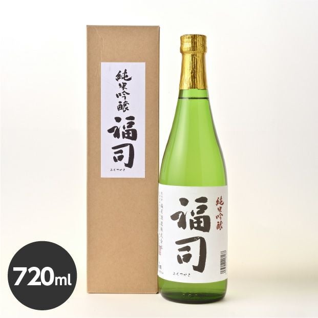 福司 純米吟醸酒 720ml｜釧路 日本酒 地酒 ｜食べレア北海道 物産 お