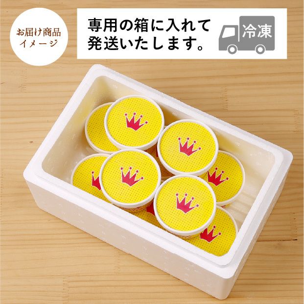 バニラアイスクリーム