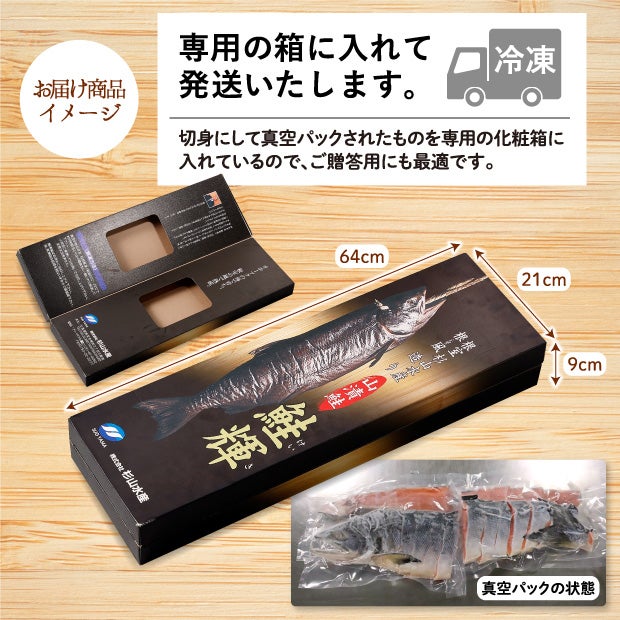 食品 しるさん専用、箱込み8キロ、訳あり