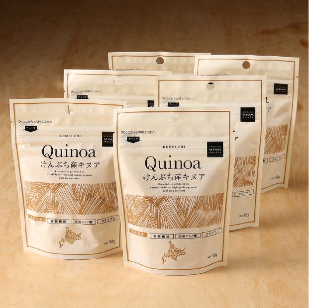 剣淵産 キヌア 80g×6袋