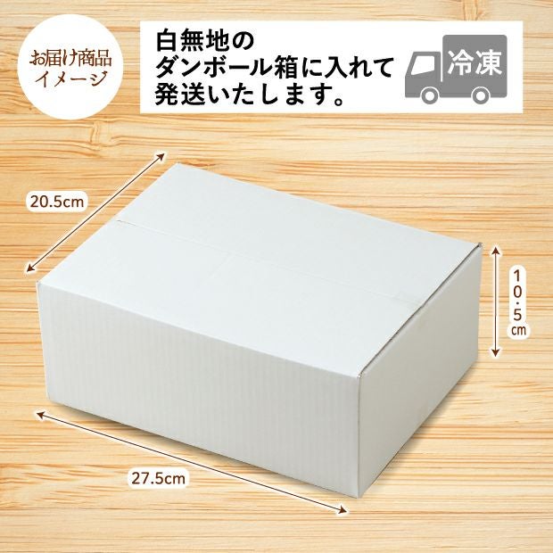 ビーフシチューとベーグルのセット