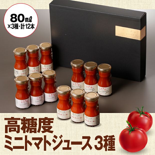 000000003479-01.jpg?size=m&w=