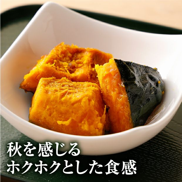 栗山産 北の大地セット（メロン・かぼちゃなど） ｜空知 ｜食べレア