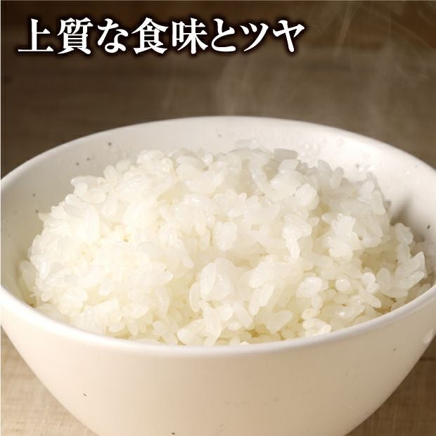 きなうすファーム　栗山産　特別栽培　ゆめぴりか　5㎏