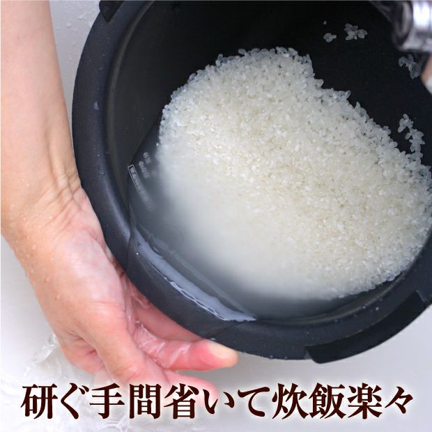 きなうすファーム　栗山産　特別栽培　無洗米ゆめぴりか　5㎏