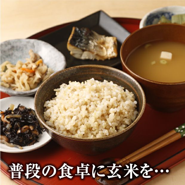 お米 栗山産特別栽培玄米ななつぼし10kg｜空知 きなうすファーム｜米｜食べ