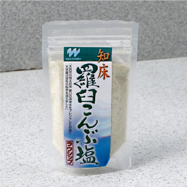 羅臼昆布と知床羅臼の塩セット