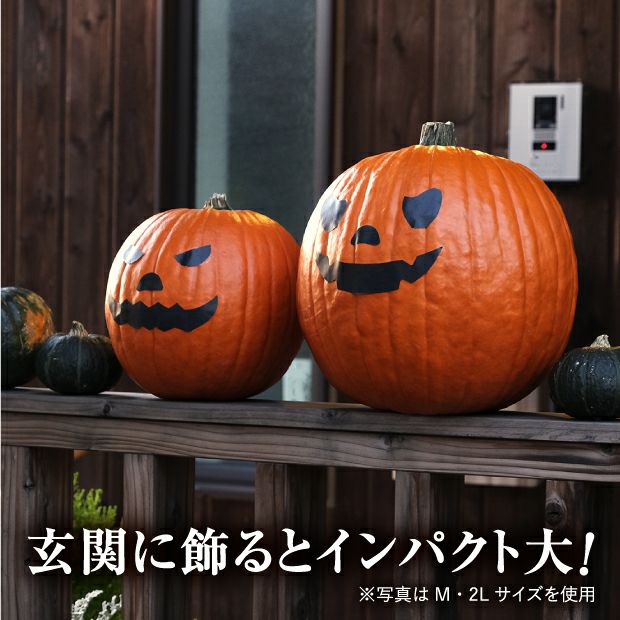 ハロウィン　カボチャ3個 折り紙1枚】3連かぼちゃ🎃How to make paper Jack-o'-Lantern#잭오