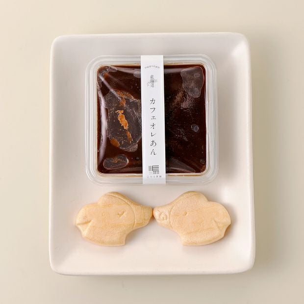 おてつめカフェオレあん最中（5組） 根室 コウシ茶寮｜スイーツ｜食べ