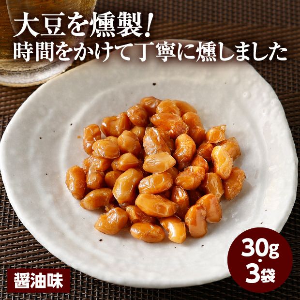 まめうま様☆専用 まめまんま だいずくん（醤油味） 北海道 十勝｜豆 食べレア北海道