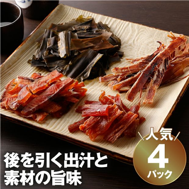 北海道おつまみ 人気4P 根室 北海道日の出食品｜海鮮 加工食品｜食べ