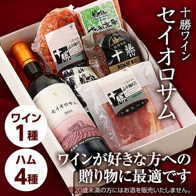 ギフトに最適！「加工食品詰め合わせセット」のお取り寄せ通販 | 食べ 
