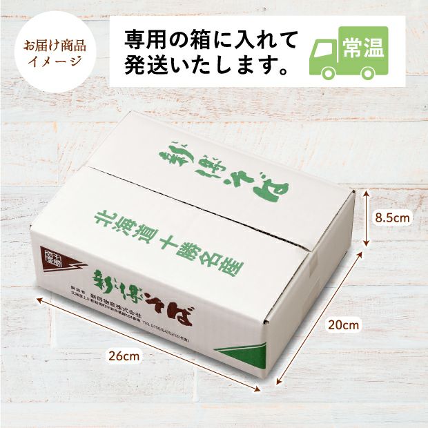 000000003777-05.jpg?size=l&w=