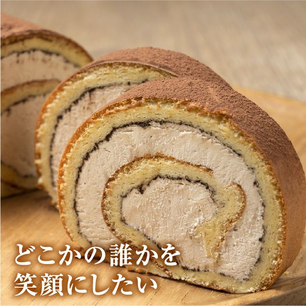 2種の十勝ナチュラルチーズケーキとティラミスロールセット｜帯広市
