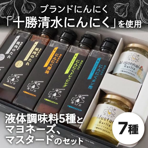 ケミカル商品詰合せ イチネンケミカルズ NX85 ツヤ消しブラック 300ml 000085 車