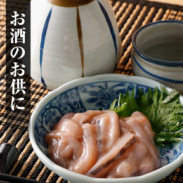 食べレア限定】函館木樽仕込塩辛 特選セット 渡島 小田島水産食品