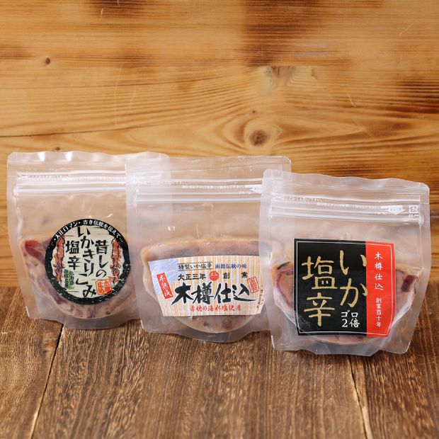 食べレア限定】函館木樽仕込塩辛 特選セット 渡島 小田島水産食品