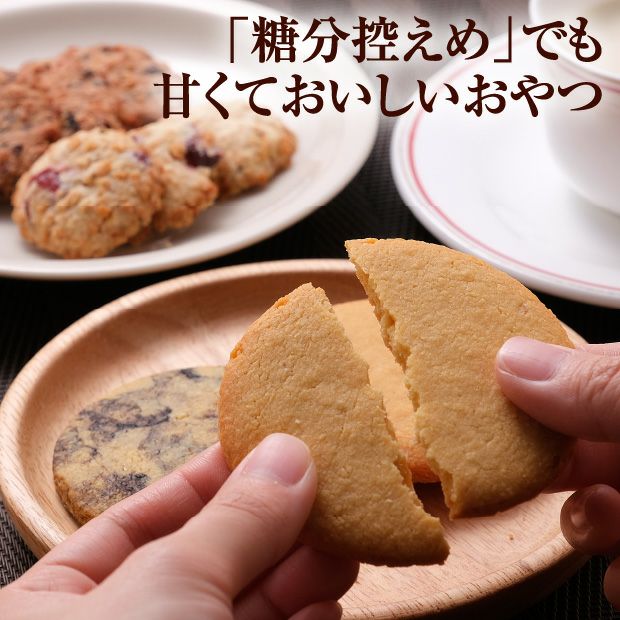 十勝大豆オールスターズ 十勝 晴cafe｜スイーツ 食ベレア北海道 物産