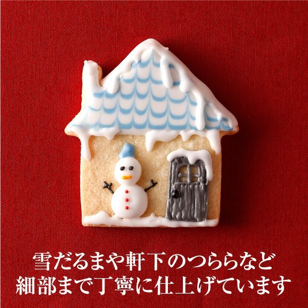 十勝アイシングクッキー 「アイスべきyukikaki」
