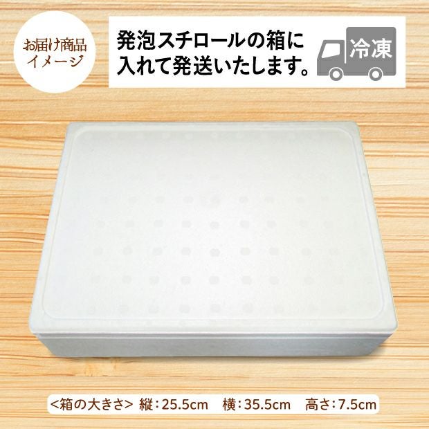 紅ズワイまるごと海鮮鍋のお届け商品イメージ