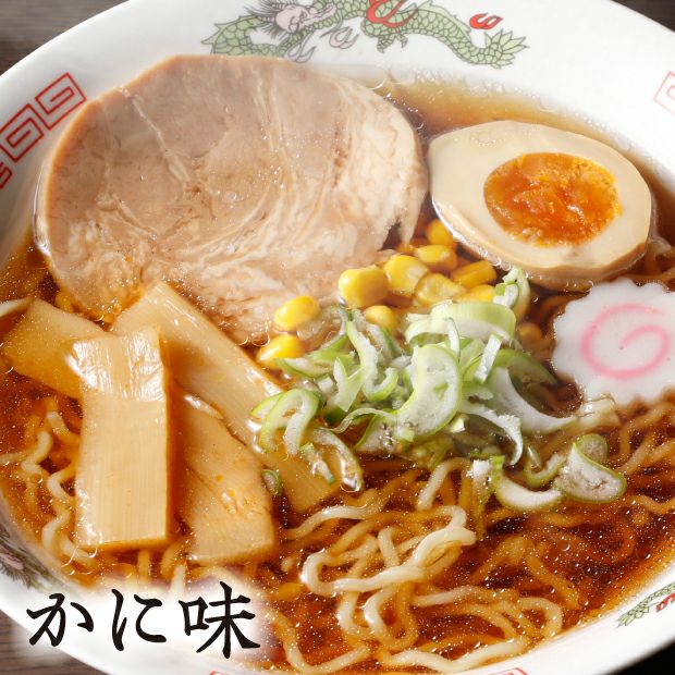 かにづくし3種の生ラーメン11食セット オホーツク マルワ製麺｜麺