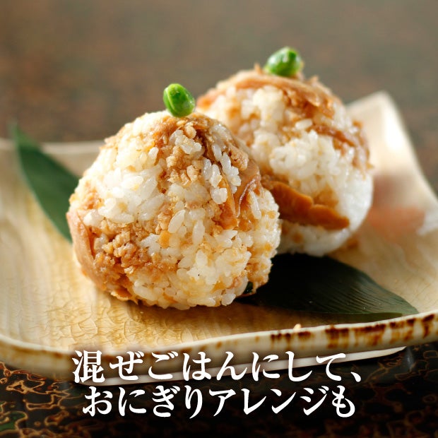 鶏の伊藤 「鶏めし丼」の食材キット