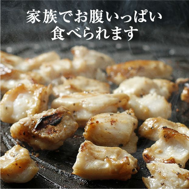 五日市厳選】BBQセット 帯広 五日市 食肉｜食べレア北海道 物産 お取寄せ
