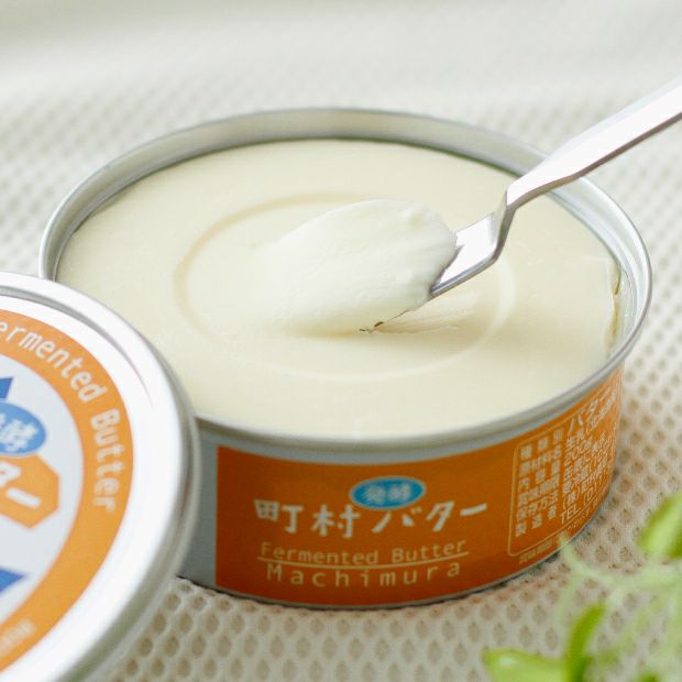 町村農場美味しいバターセット｜乳製品｜食べレア北海道 物産 ギフト