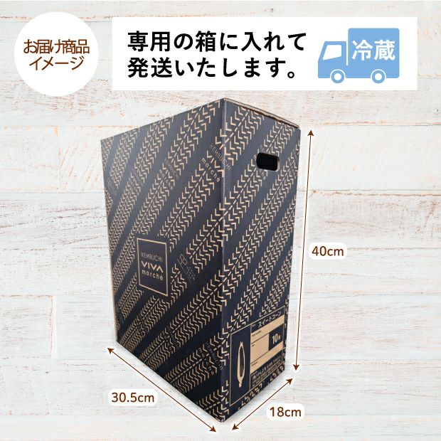 訳あり入おまかせ10本スイートコーンのお届け商品イメージ