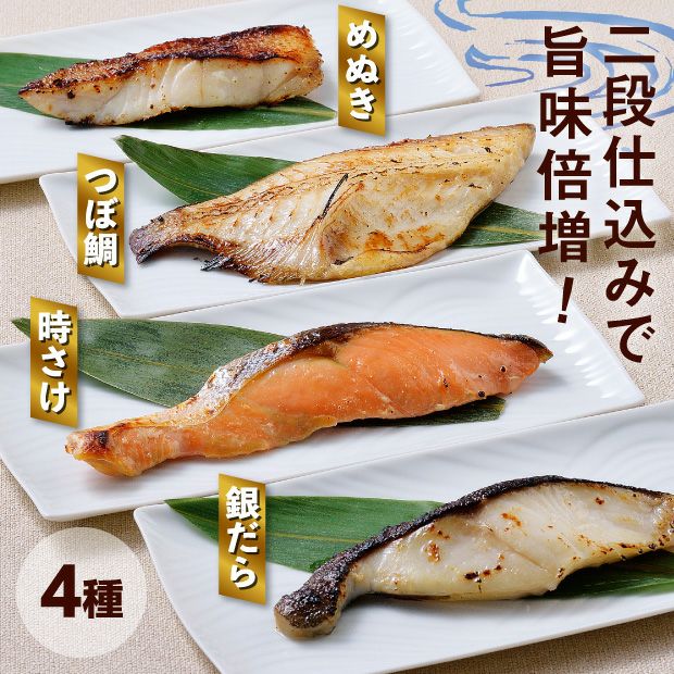 8,000円～9,999円 | 食べレア北海道 - 北海道の物産の「レア」な魅力を