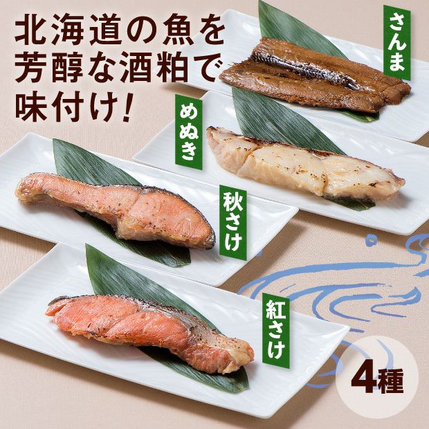 山盛り！訳あり塩たらこ 2kg 切子 | 食べレア北海道 - 北海道の物産の