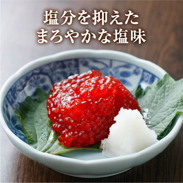 筋子醤油２ｋ 切れ明太２ｋ kanako 訳あり＞紅鮭筋子【醤油】｜留萌｜海鮮 水産｜食べレア北海道 通販 お
