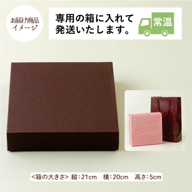 玉ねぎが主役のドレッシング（和風＆ゆず）と玉ねぎしょうゆと赤身にあう焼肉のたれのお届け商品イメージ