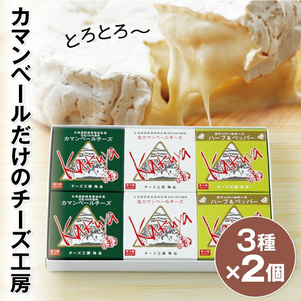 000000004327-01.jpg?size=m&w=