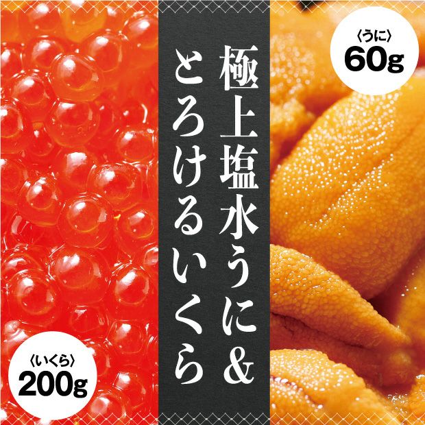 十勝産 行者にんにく400g 十勝 村瀬ファーム｜野菜｜食べレア北海道
