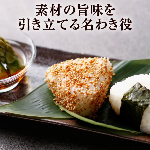 冷燻お試しセット｜冷燻工房 十勝｜加工品｜お取り寄せ 物産 食べレア