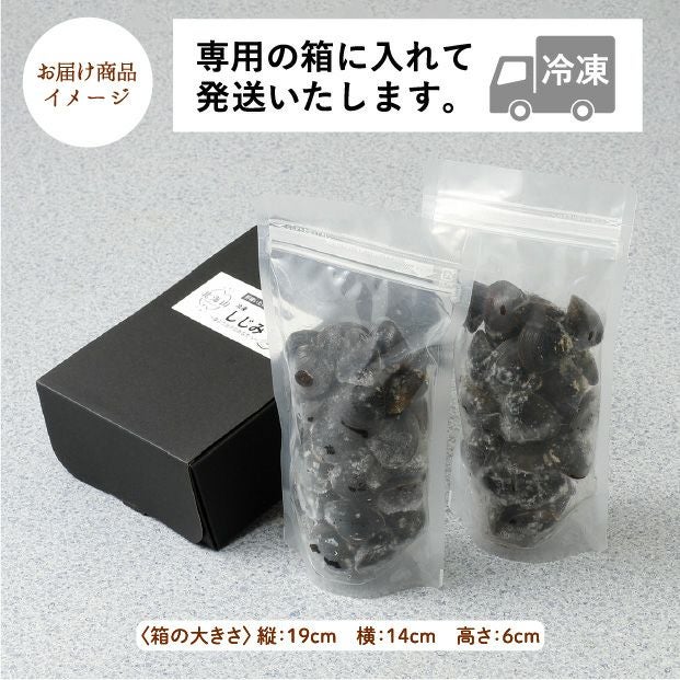 長節湖で取れたシジミ(Lサイズ)｜北海山 十勝｜お取り寄せ 物産 食べ