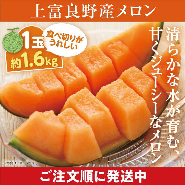 000000004440-01.jpg?size=m&w=