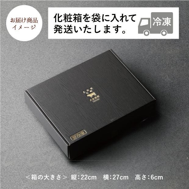 十勝牛肩バラ切り落とし