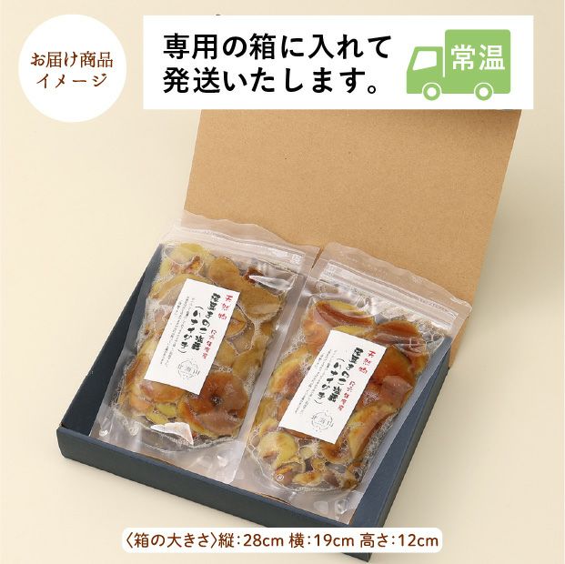 きのこさま専用 70本セット 【公式通販】