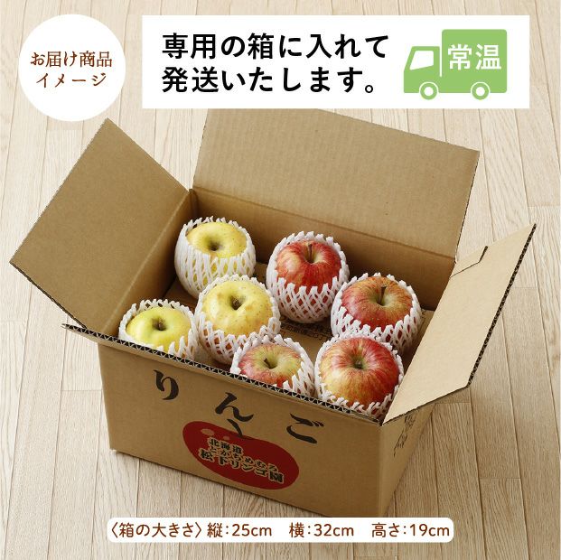 りんご d_apple232_ph.jpg