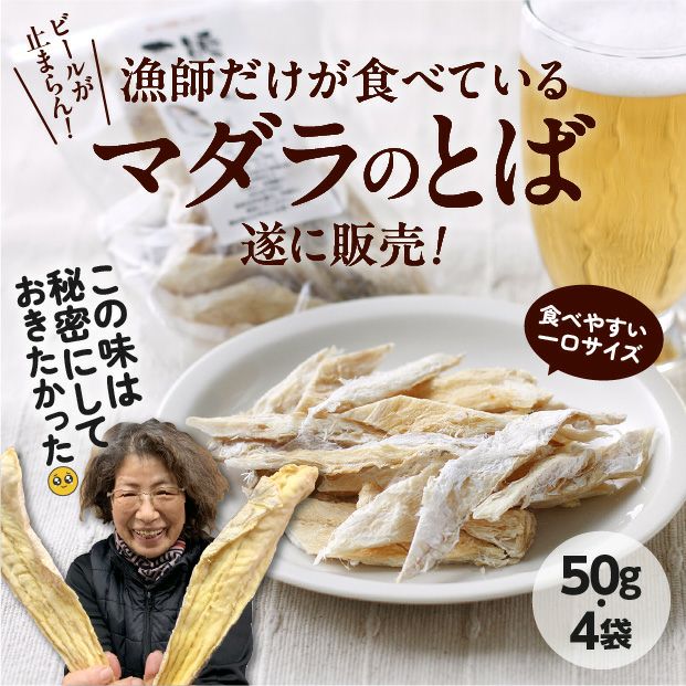 訳あり＞紅鮭筋子【塩】｜留萌｜海鮮 水産｜食べレア北海道 通販 お