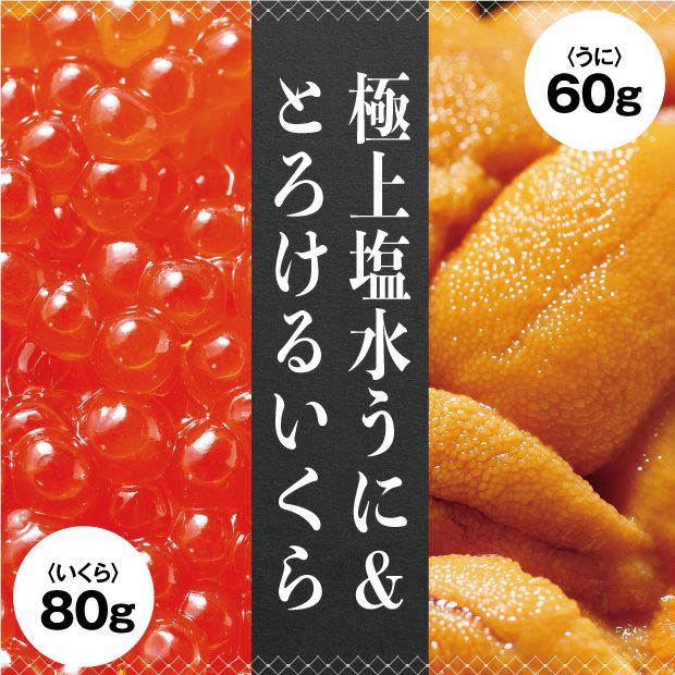 北海道産天然物 行者にんにく苗 200本 十勝産 行者にんにく200g 十勝 村瀬ファーム｜野菜｜食べレア北海道