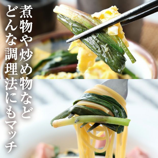 天然行者にんにくしょうゆ漬け２Ｐ