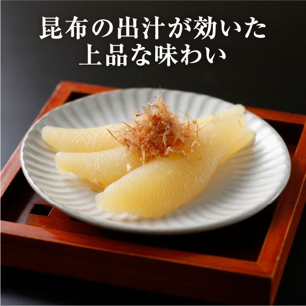 味付数の子(波涛)