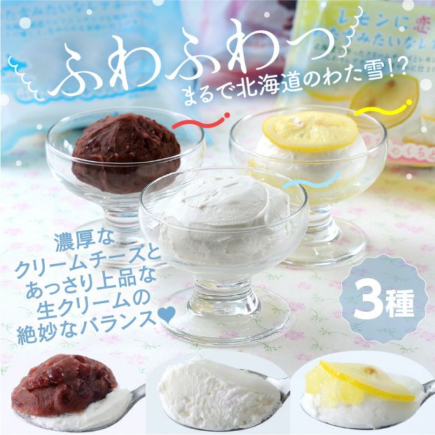 オーケストラボックスⅢ