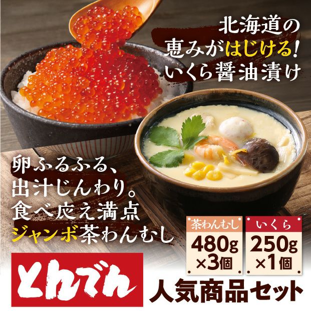 000000004573-01.jpg?size=m&w=