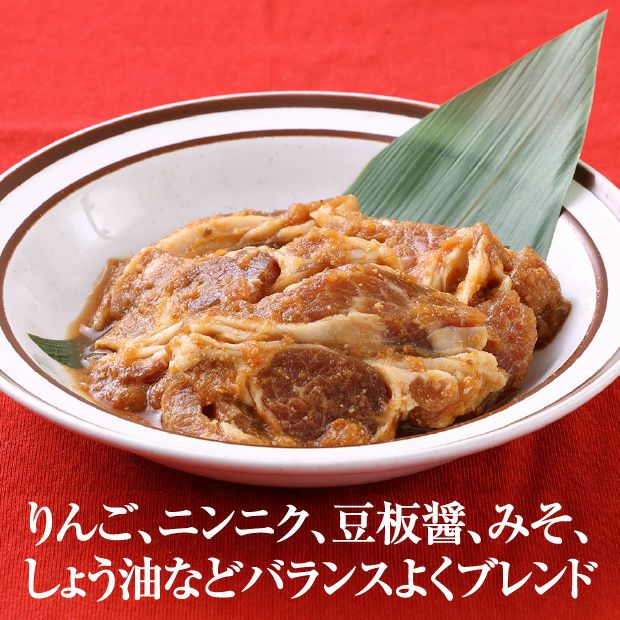 特選尾谷のらむじん 3袋セット｜尾谷 ジンギスカン｜肉｜食べレア