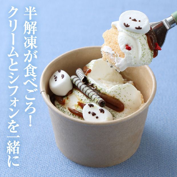 カップシフォン 小枝のシマエナガ 2個｜スイーツ お菓子 お取り寄せ