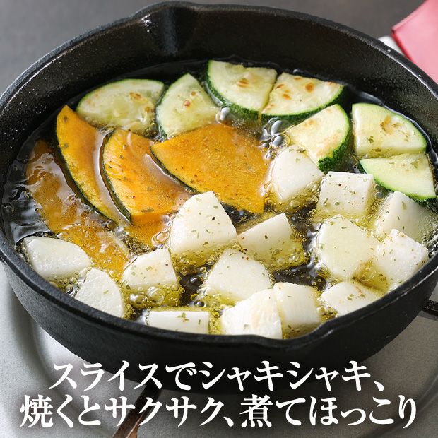 網走産 長いも 5kg